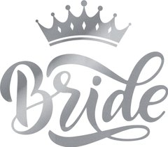 Наклейка на кульку "Bride" з короною (15х15см.)
