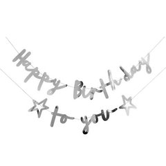 Гірлянда паперова літери "Happy Birthday to you", срібло, в уп (1 шт)