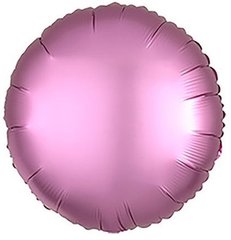 Кулька фольга КНР круг 18' (44см) сатин рожевий (1 шт)