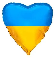 Фольгована кулька Pinan "Серце Патріот" синьо-жовта 18"(45см) 1шт.