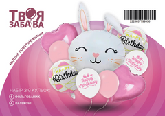 Набір з 9 повітряних кульок " Зайчик happy birthday" ТМ "Твоя Забава"
