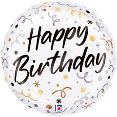 Фольгована кулька круг "Happy Birthday" біла Grabo 18" (45см) 1шт.