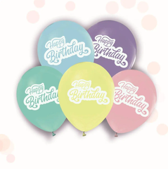 Повітряні кульки "Happy Birthday" асорті макарун ТМ "Твоя Забава"