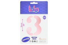 Фольгована кулька цифра "3" sugar pink Balun 30" (76 см) 1 шт