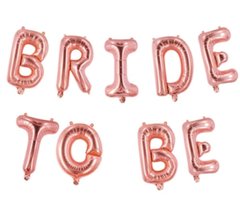 Фольгована кулька надпис "Bride to be" рожевий металік 16" (40 см) 1 шт