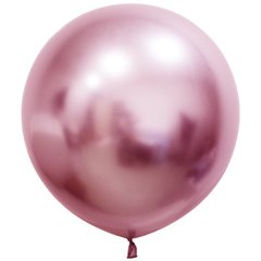 Латексна кулька-гігант Balonevi рожева (H08) хром 24" (60 см.) 1шт.