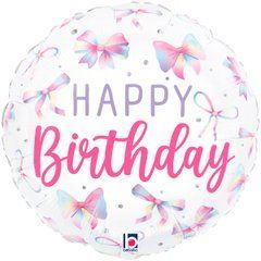 Фольгована кулька круг "Happy Birthday" біла Grabo 18" (45см) 1шт.