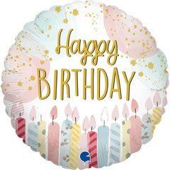 Фольгована кулька круг "Happy Birthday свічки" біла Grabo 9" (22,5см) 1шт.