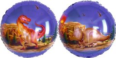 Фольгована кулька Pinan круг "Динозаври" фіолетова 18"(45см) 1шт.