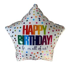 Фольгована кулька Pinan зірка "Happy Birthday" біла 18"(45см) 1шт.