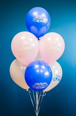 Латексні повітряні кульки 12" (30см.) "Для кумів" асорті ТМ "Твоя Забава" 50шт.