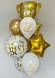 Набір з 9 повітряних кульок "My champion" ТМ "Твоя Забава"