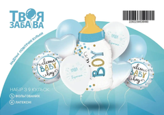 Набір з 9 повітряних кульок "Welcome baby boy" з бутилочкою ТМ "Твоя Забава"