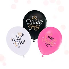 Повітряні кульки "Bride Party" асорті ТМ "Твоя Забава" 50шт