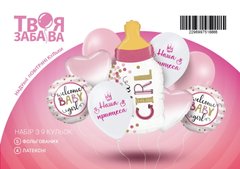 Набір з 9 повітряних кульок "Welcome baby girl" з бутилочкою ТМ "Твоя Забава"
