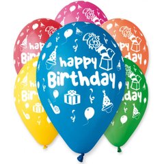 Кулька латекс ДЖ Gemar 12' (30см) анг пастель "З днем народження Італія" (100 шт)