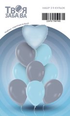 Набір з 9 повітряних кульок "Блакитне серце" ТМ "Твоя Забава"