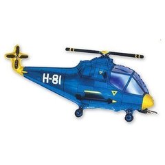 Кулька фольга ФМ Flexmetal міні-фігура 17' (25х43см) "Вертоліт синій" (1 шт)
