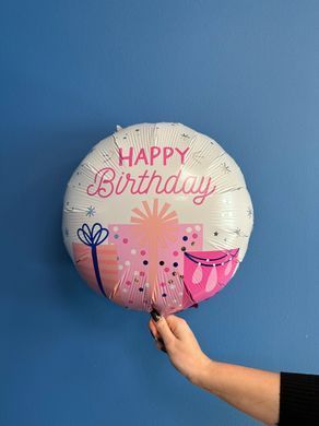 Фольгована кулька Pinan круг "Happy Birthday з подарунками" рожева 18"(45см) 1шт.