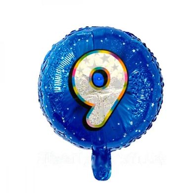 Фольгована кулька Pinan круг "Цифра 9" синя 18"(45см) 1шт.