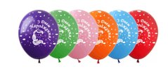 Латексні повітряні кульки 12" (30см.) "З Днем народження єдиноріжка" асорті ArtShow 100шт.