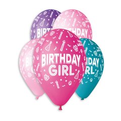 Латексна кулька Gemar "Birthday girl" (477) асорті 12" (30см) 100шт.