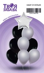 Набір з 9 повітряних кульок "Срібна зірка" ТМ "Твоя Забава"
