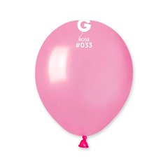 Латексна кулька Gemar рожева (33) металік 5" (12,5 см.) 100шт.