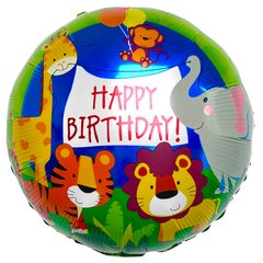 Фольгированный шар 18’ Pinan "Happy birthday" зоопарк, 45 см