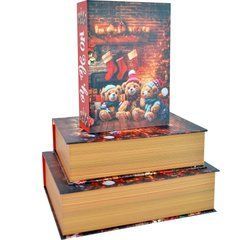 Подарункові коробки прямокутні "Різдвяна книга ведмедики" (3 шт.)