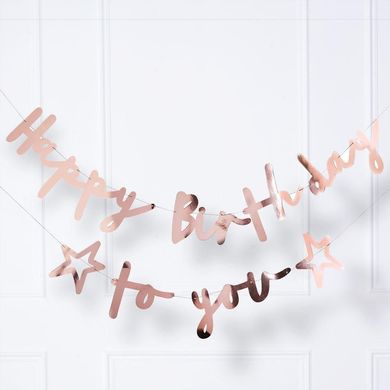 Гірлянда паперова літери "Happy Birthday to you", рожеве золото, в уп (1 шт)