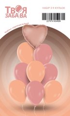 Набір з 9 повітряних кульок "Рожеве золото серце" ТМ "Твоя Забава"