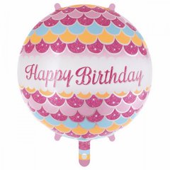 Фольгована кулька Pinan круг "Happy Birthday хвилька" рожева 18"(45см) 1шт.