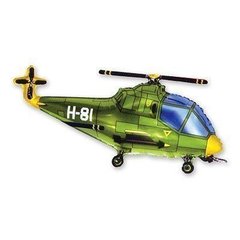Фольгована кулька міні фігура "Вертоліт" зелена Flexmetal 17" (43×25 см) (1 шт)