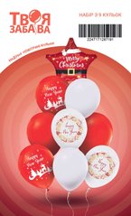 Набір з 9 повітряних кульок "Merry Christmas" ТМ "Твоя Забава"