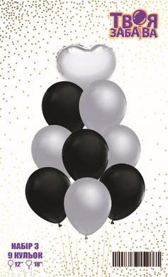 Набір з 9 повітряних кульок "Срібне серце" ТМ "Твоя Забава"