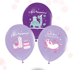 Повітряні кульки "З днем народження тваринки" асорті ТМ "Твоя Забава"