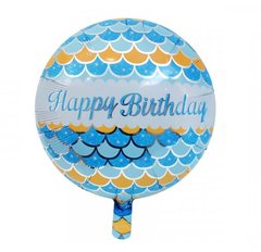 Фольгована кулька Pinan круг "Happy Birthday хвилька" блакитна 18"(45см) 1шт.