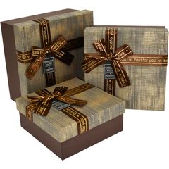 Подарункові коробки квадратні "Best for you" коричневі (3 шт.)