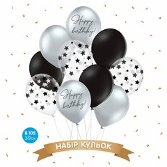 Набір кульок БЛ Belbal 12" (30 см) анг "З днем народження" срібло (10 шт)