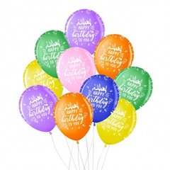 Латексні повітряні кульки В105 12" (30 см) "Happy Birthday" асорті Belbal 25 шт