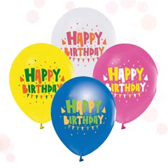 Латексні повітряні кульки 12" (30см.) "Happy Birthday Mix" асорті ТМ "Твоя Забава" 50шт.