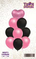 Набір з 9 повітряних кульок "Серце рожево-чорне" ТМ "Твоя Забава"
