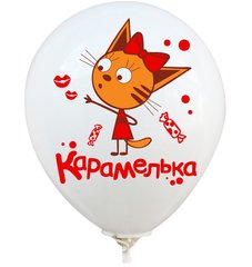 Латексна повітряна кулька 12" (30см.) "Кішечка Карамелька" біла Balonevi 1шт.