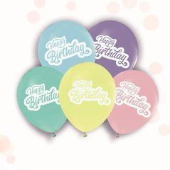 Повітряні кульки "Happy Birthday" асорті макарун ТМ "Твоя Забава"