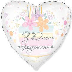 Фольгована кулька серце "З Днем народження з тортиком" біла Flexmetal 18"(45см) 1шт.