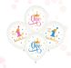 Латексні повітряні кульки 12" (30см.) "It`s my 1st birthday" асорті ТМ "Твоя Забава" 50шт.