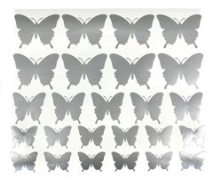 Набор бабочки серебро