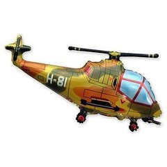 Фольгована кулька фігура "Війсковий вертоліт" Flexmetal 57х96 см. (1шт.)