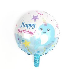 Фольгована кулька Pinan круг "Happy Birthday нарвал" блакитна 18"(45см) 1шт.